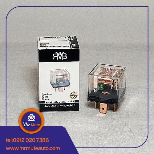 رله پنج فیش (رله بوق)