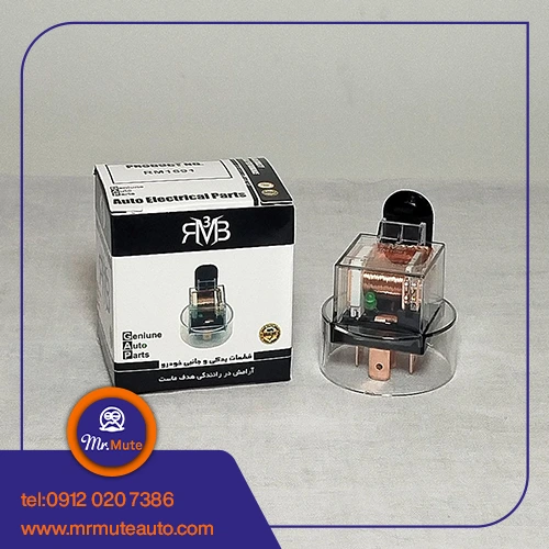 رله فن کلاهدار