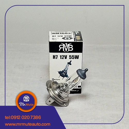 لامپ H7 توان ۵۵ وات