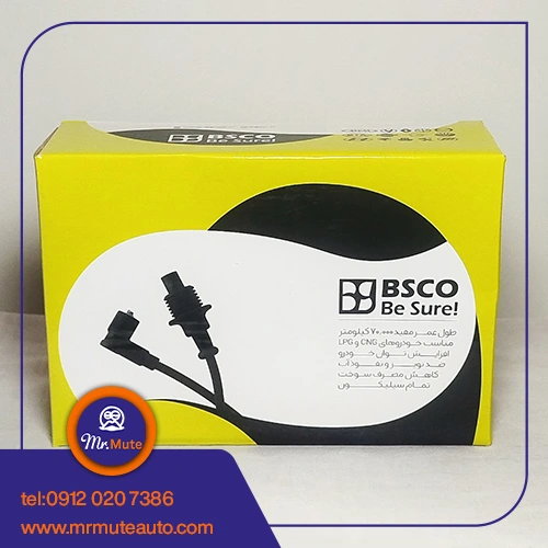 وایر شمع سیلیکونی پراید طرح زیمنس