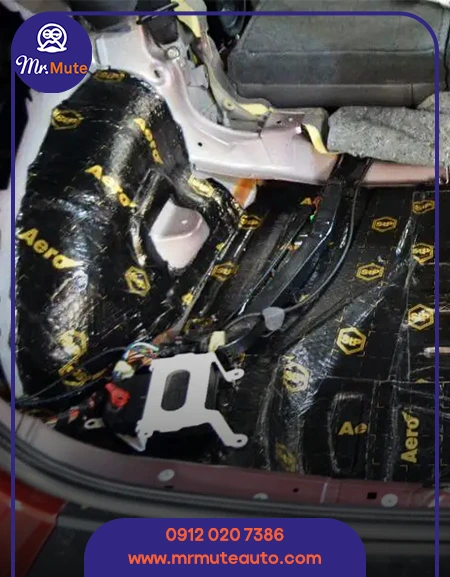 صداگیری کف خودرو​