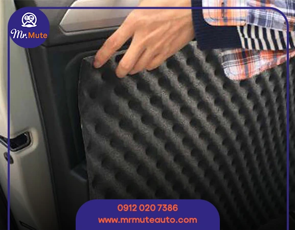 صداگیری اتاق ۲۰۶