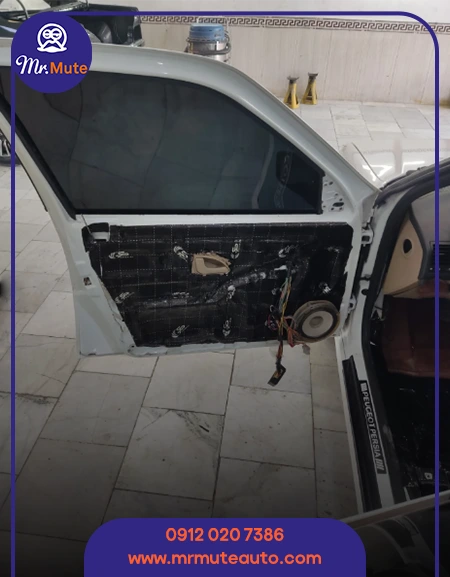 روش‌های صداگیری پژو پارس