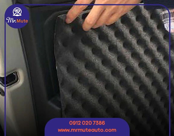 صداگیری پژو پارس