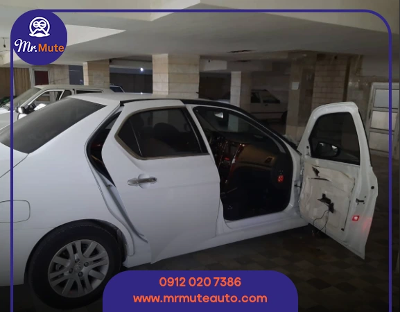 صداگیری اتاق دنا