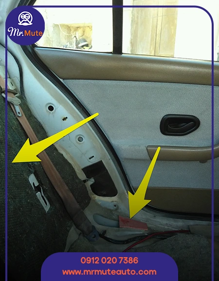 صداهای رایج در کابین سمند