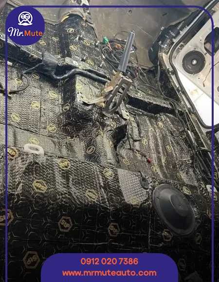 اهمیت صداگیری اتاق سمند