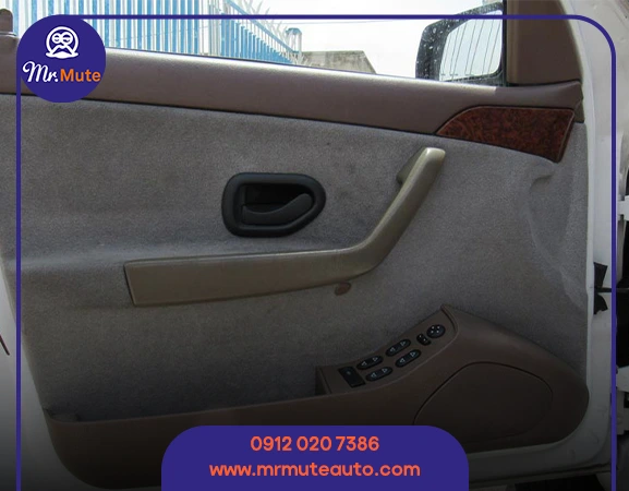 صداگیری اتاق سمند