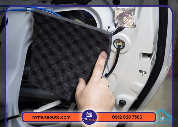  اهمیت صداگیری خودرو با عایق‌های مدرن